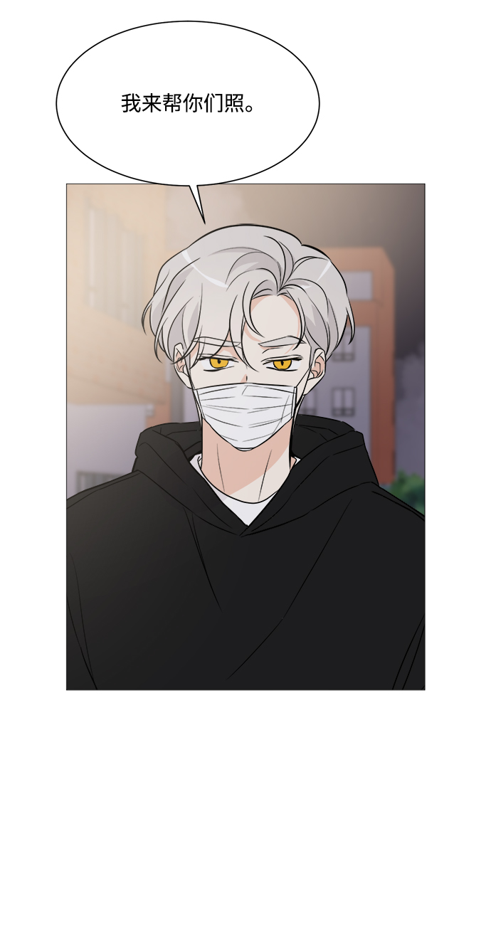 第69话21