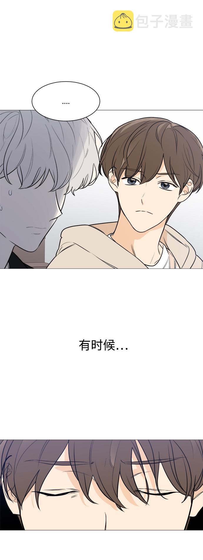 第81话11