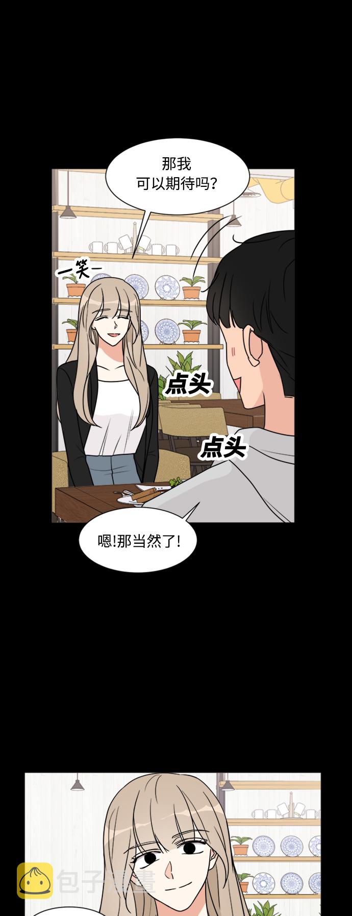第30话7