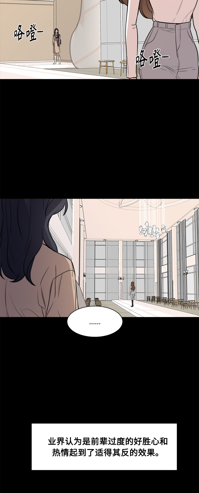 第76话42