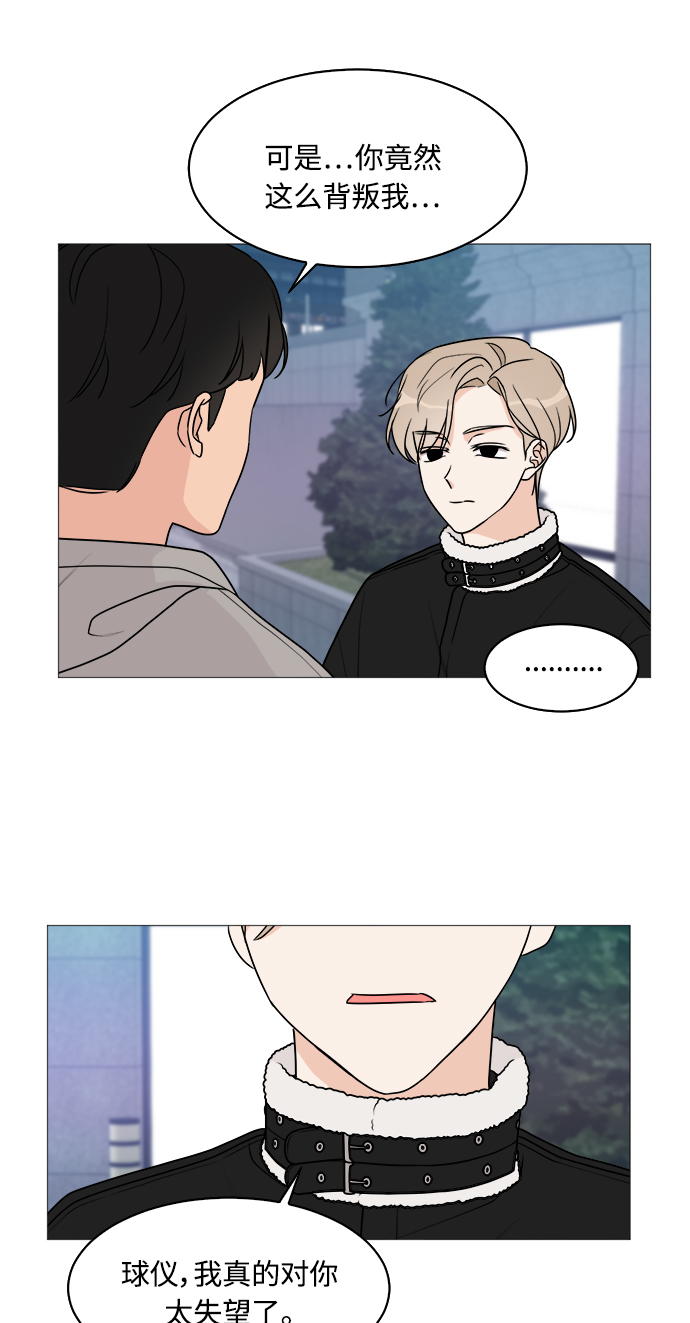 第46话15