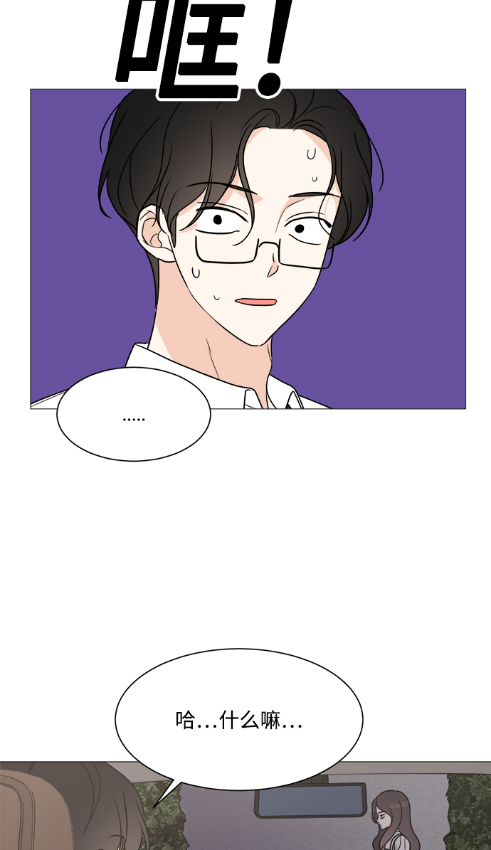 第60话42