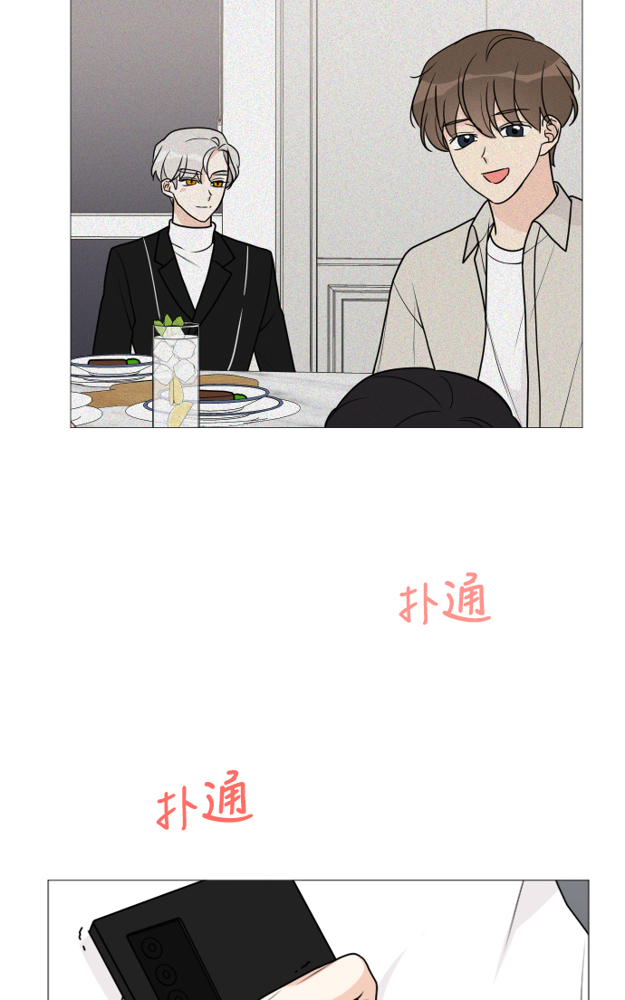 第48话39