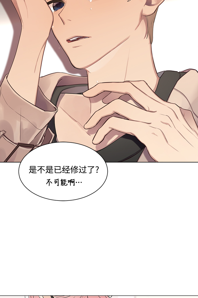 第3话55