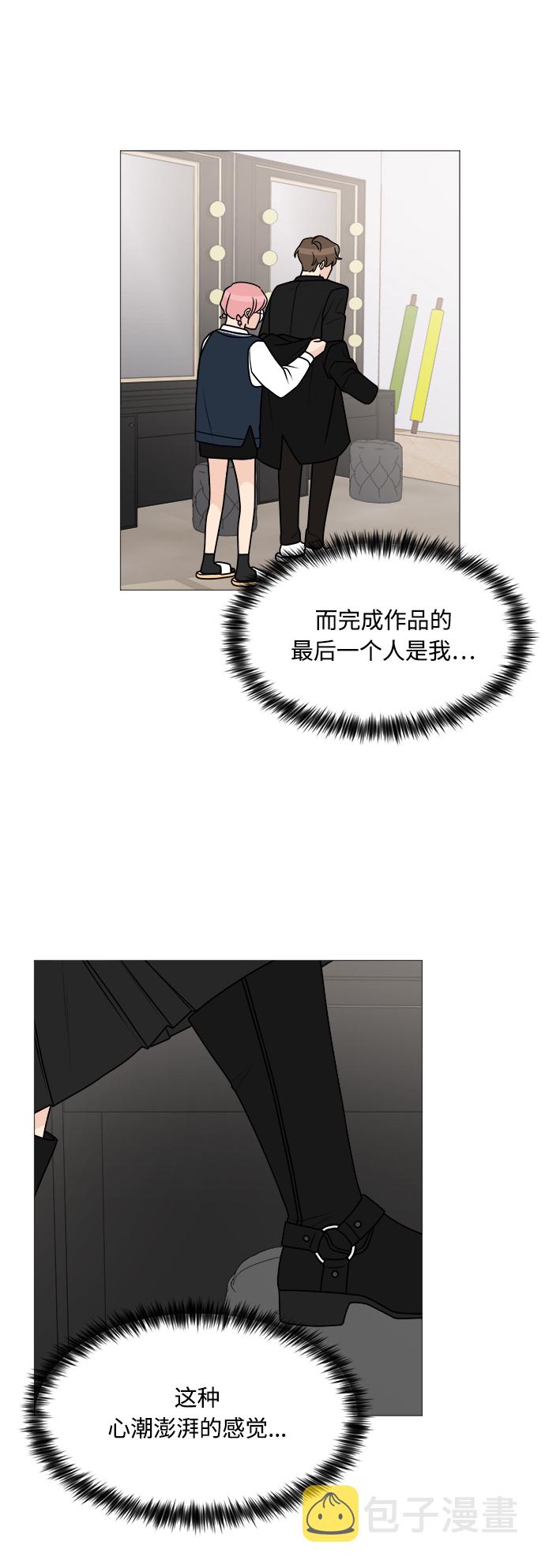 第37话15