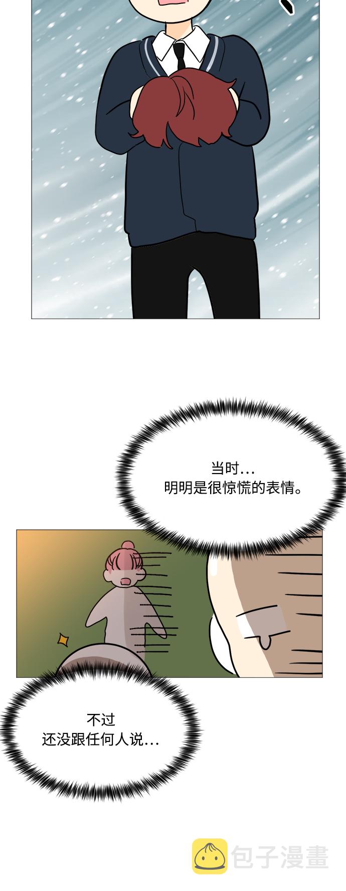 第83话57