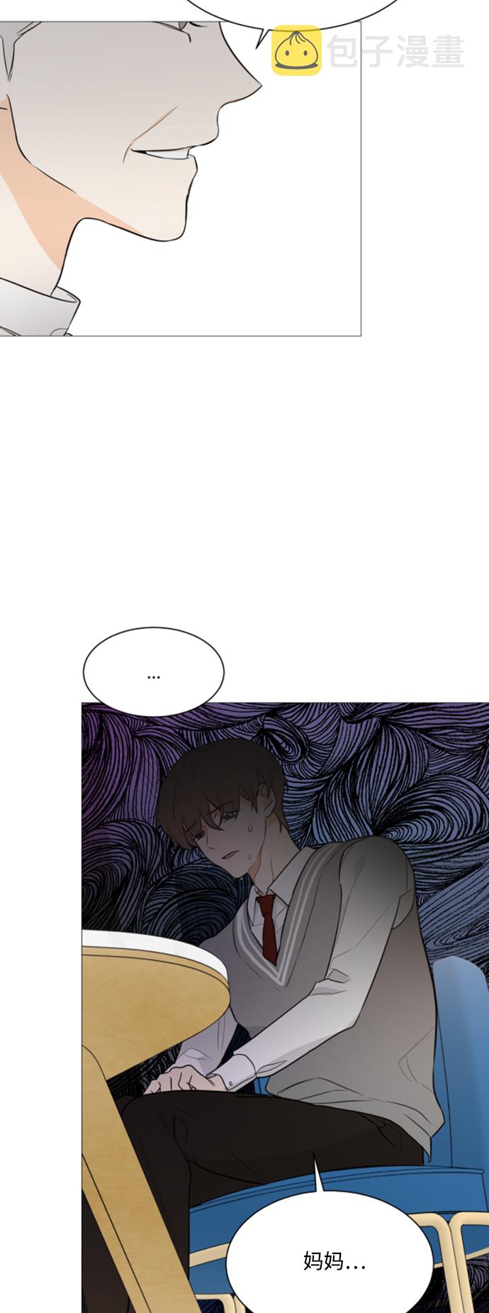 第91话31