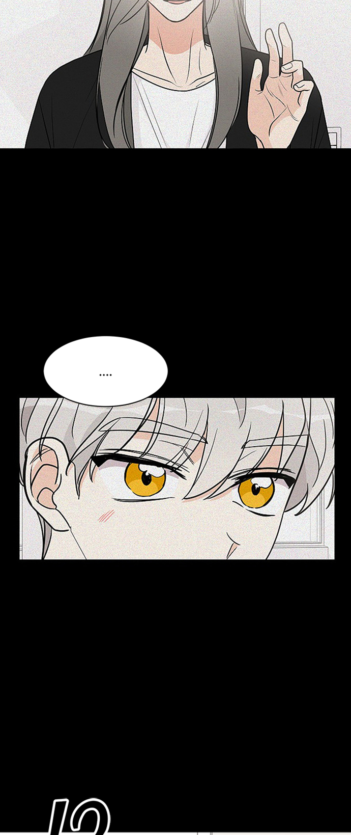 第70话53
