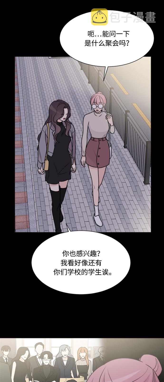 第61话25