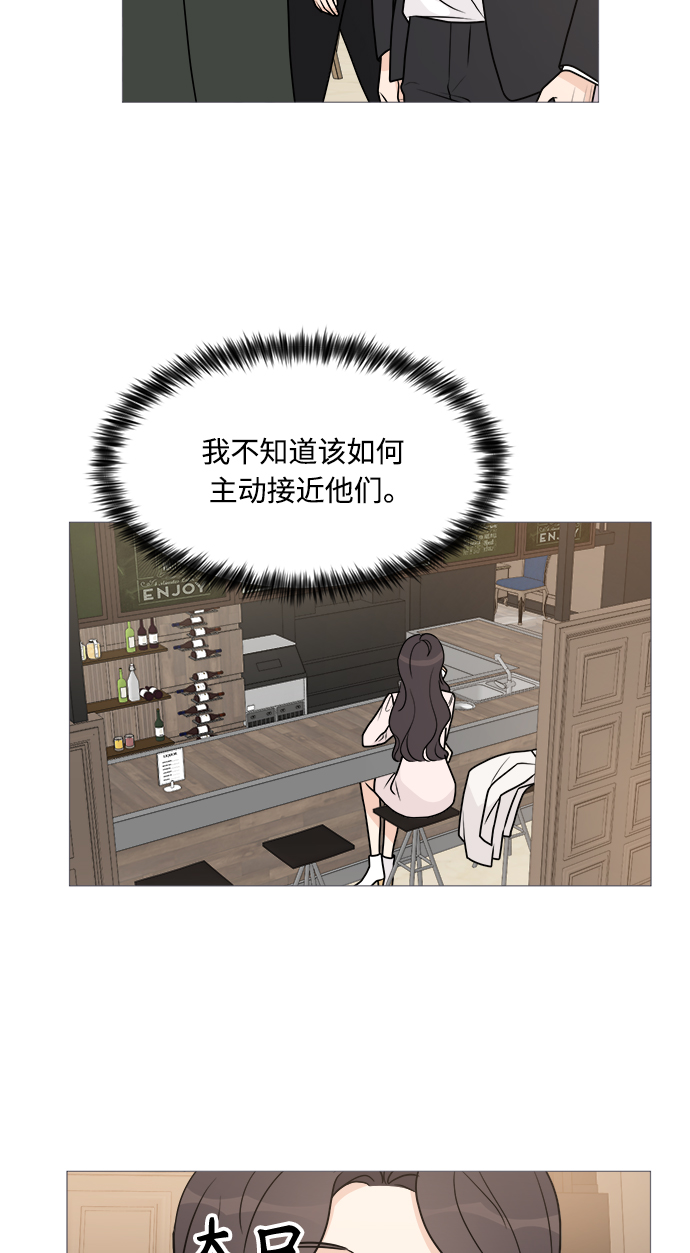第58话28