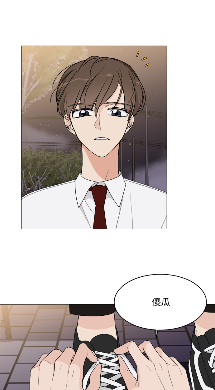 第13话7