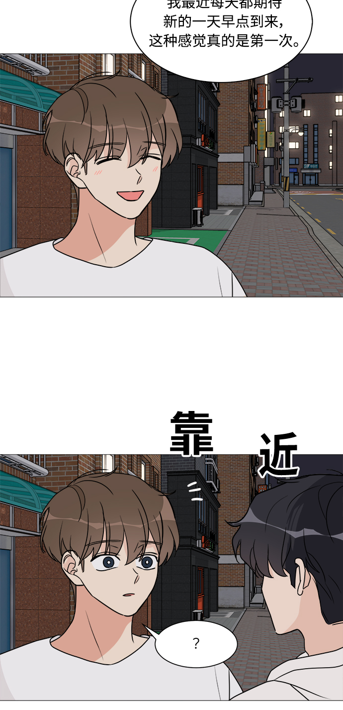 第31话27