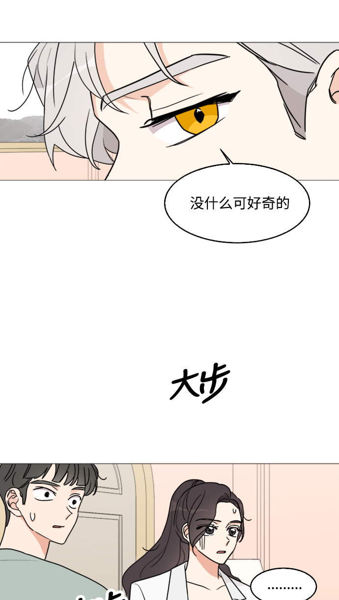 第27话22