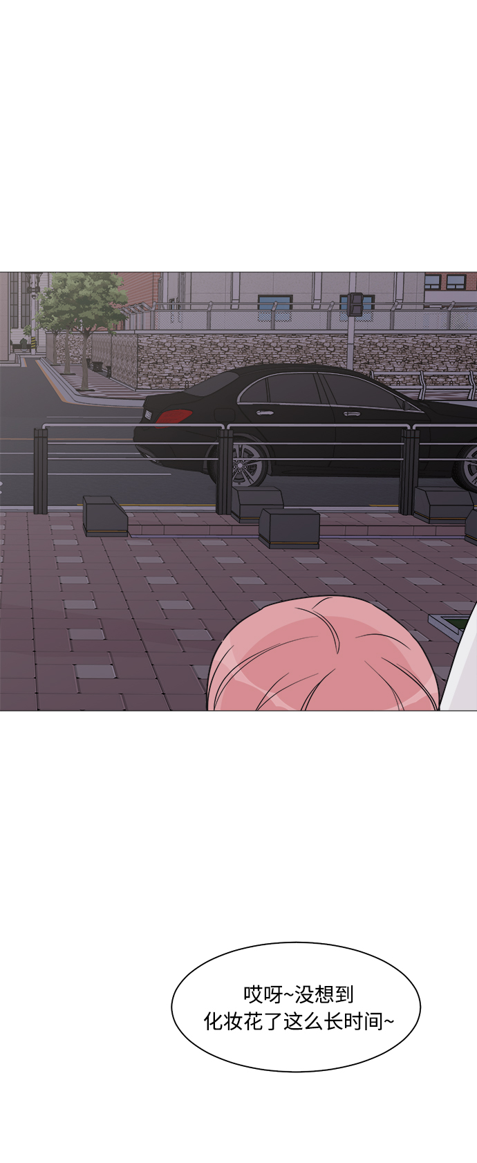 第26话10