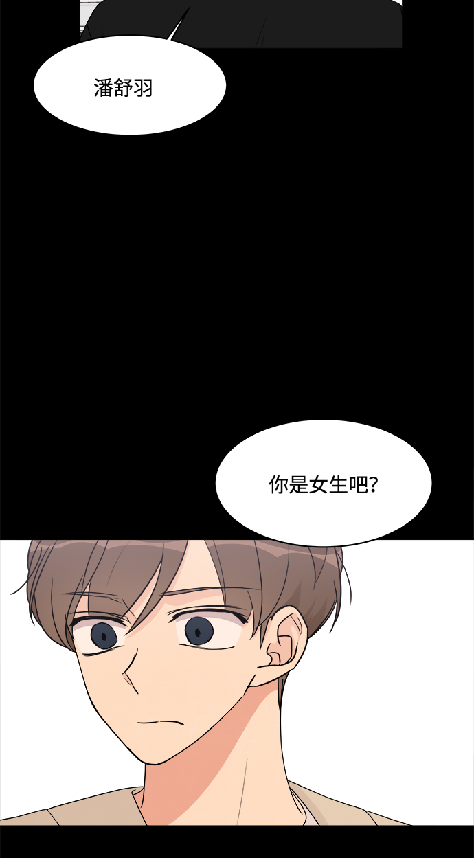 第16话38