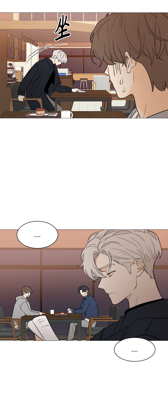 第94话10