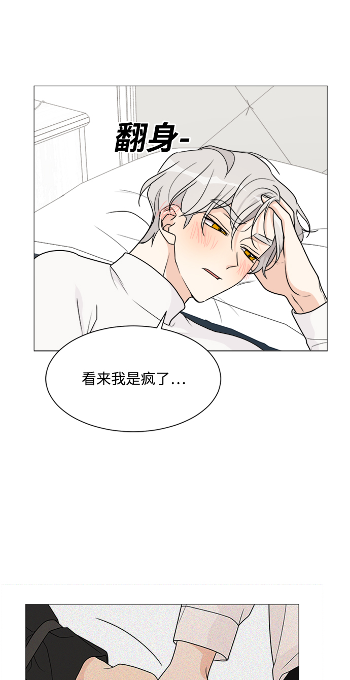 第48话36