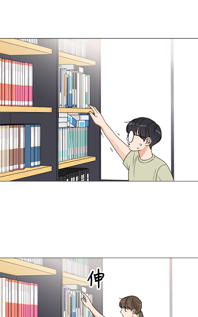 第13话21