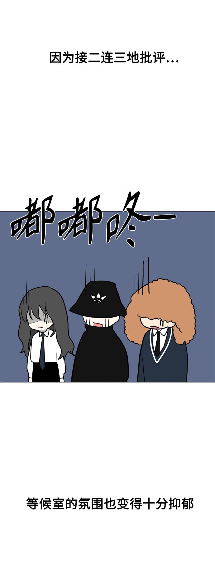 第104话36