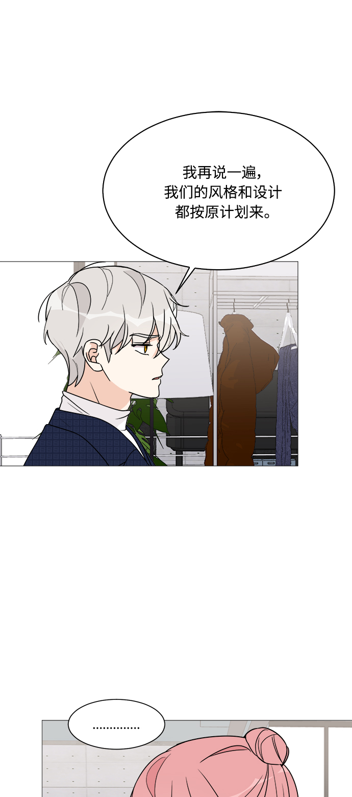 第35话27