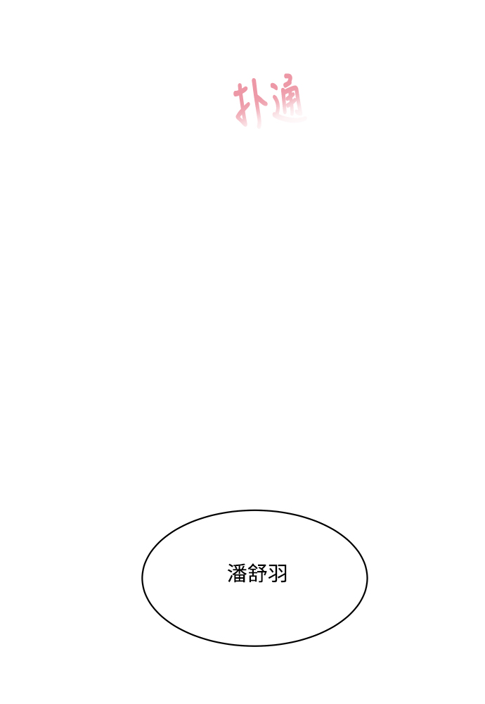 第13话59