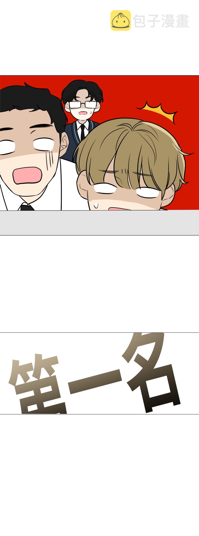 第85话57