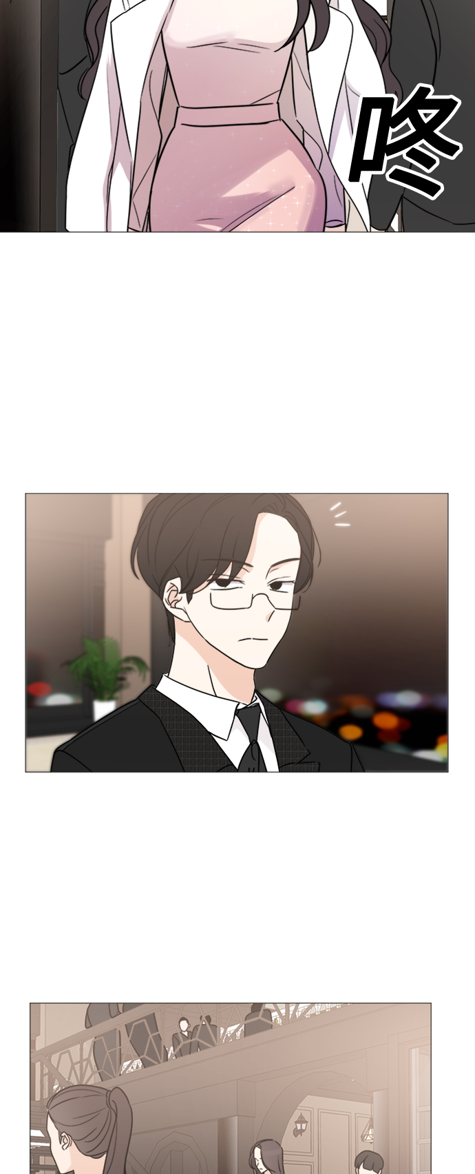 第56话41