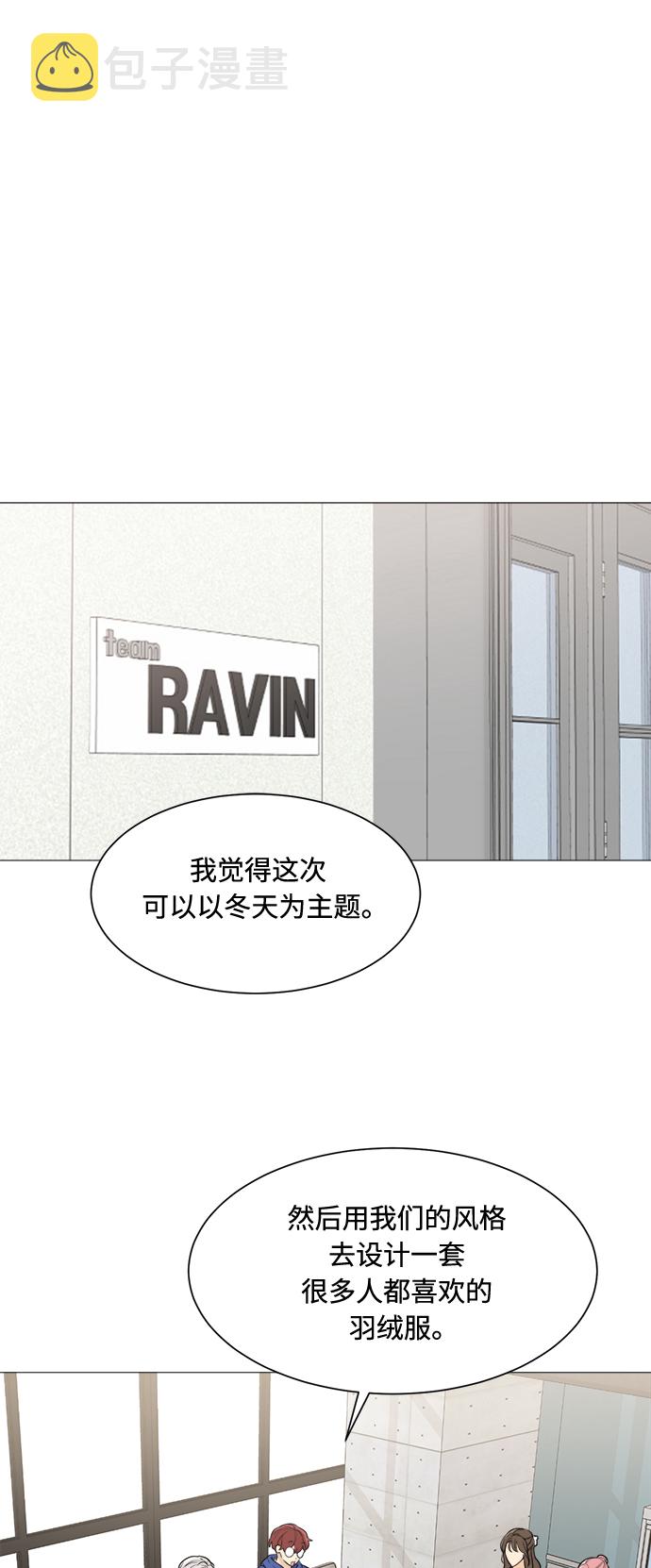 第77话17