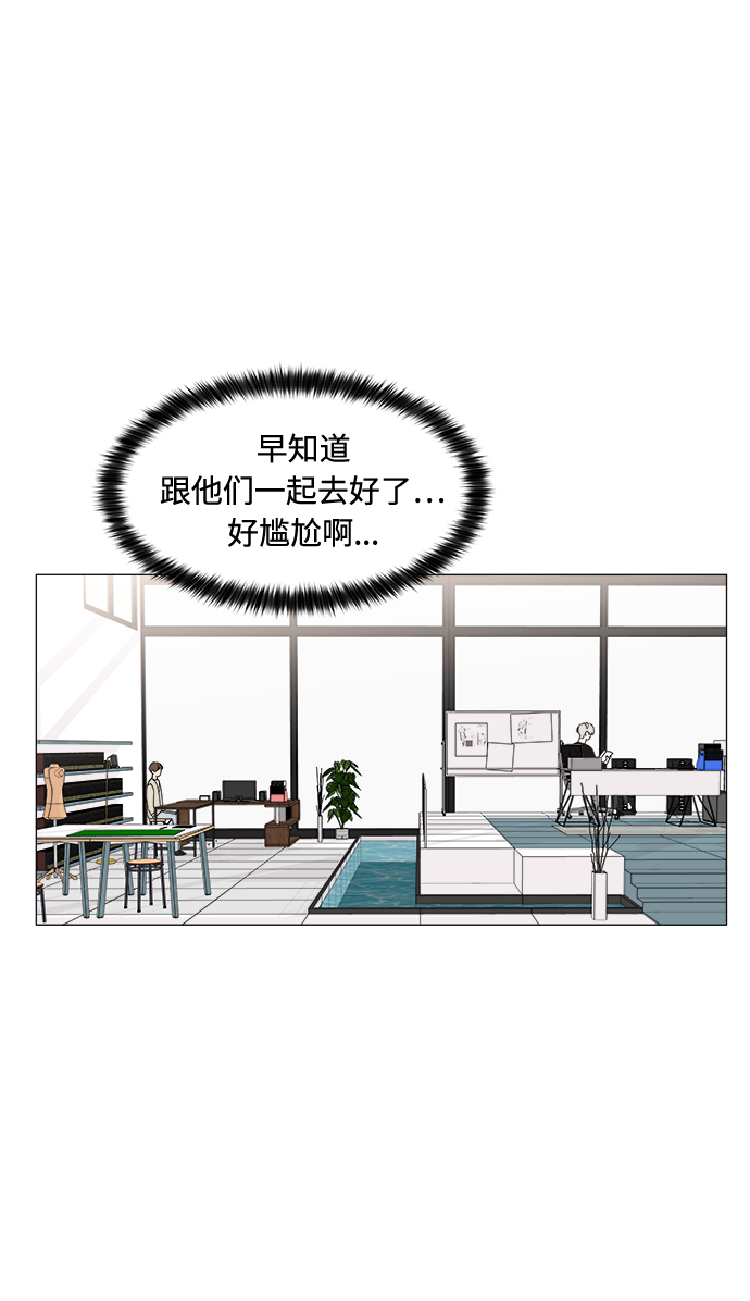 第14话79