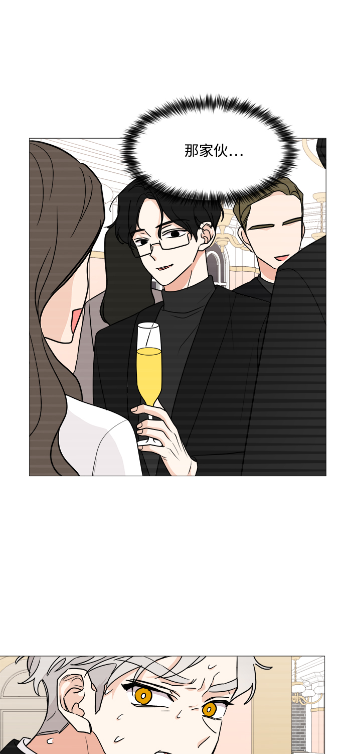 第28话13