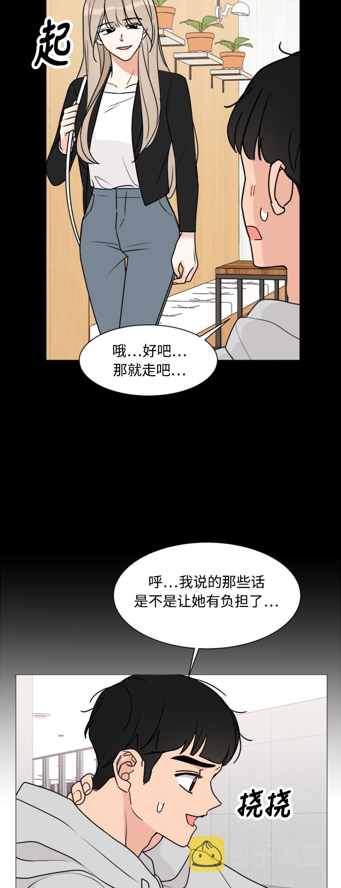 第30话9
