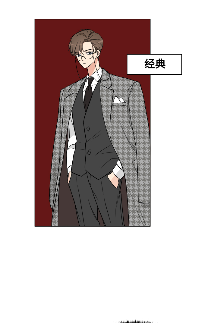 第11话57