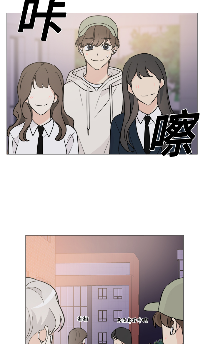 第69话23