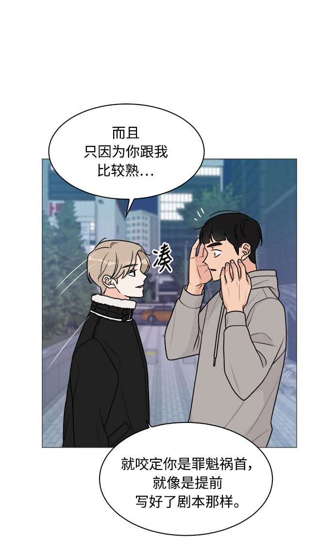 第46话28