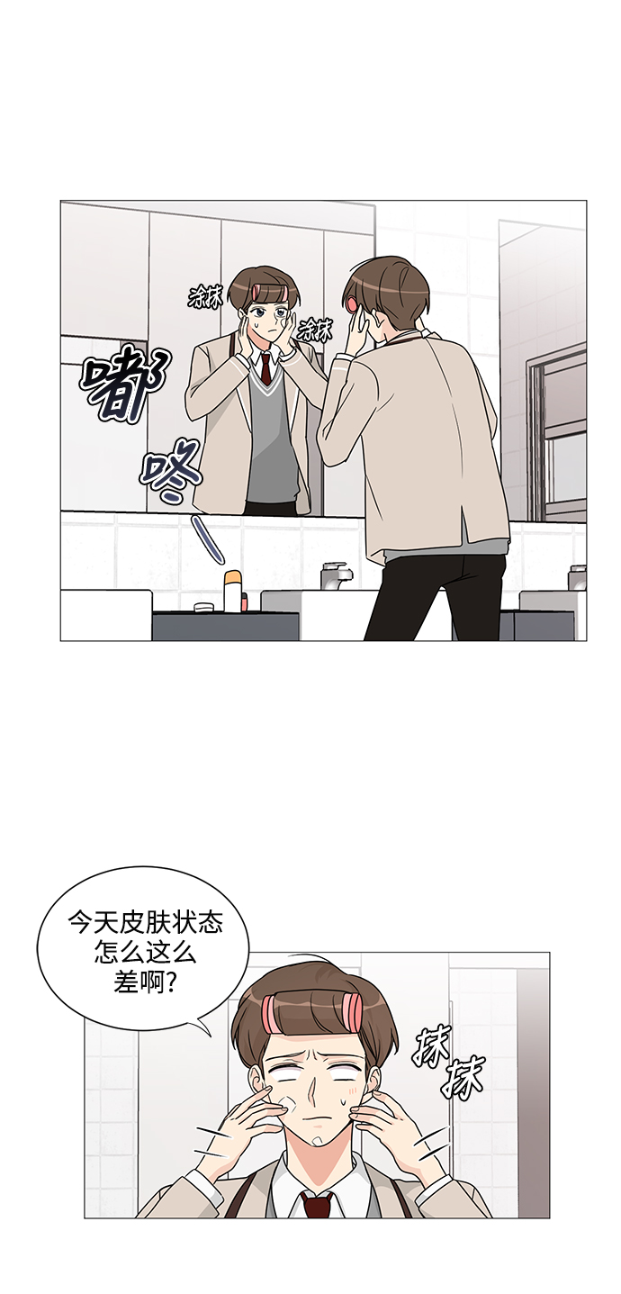 第1话46