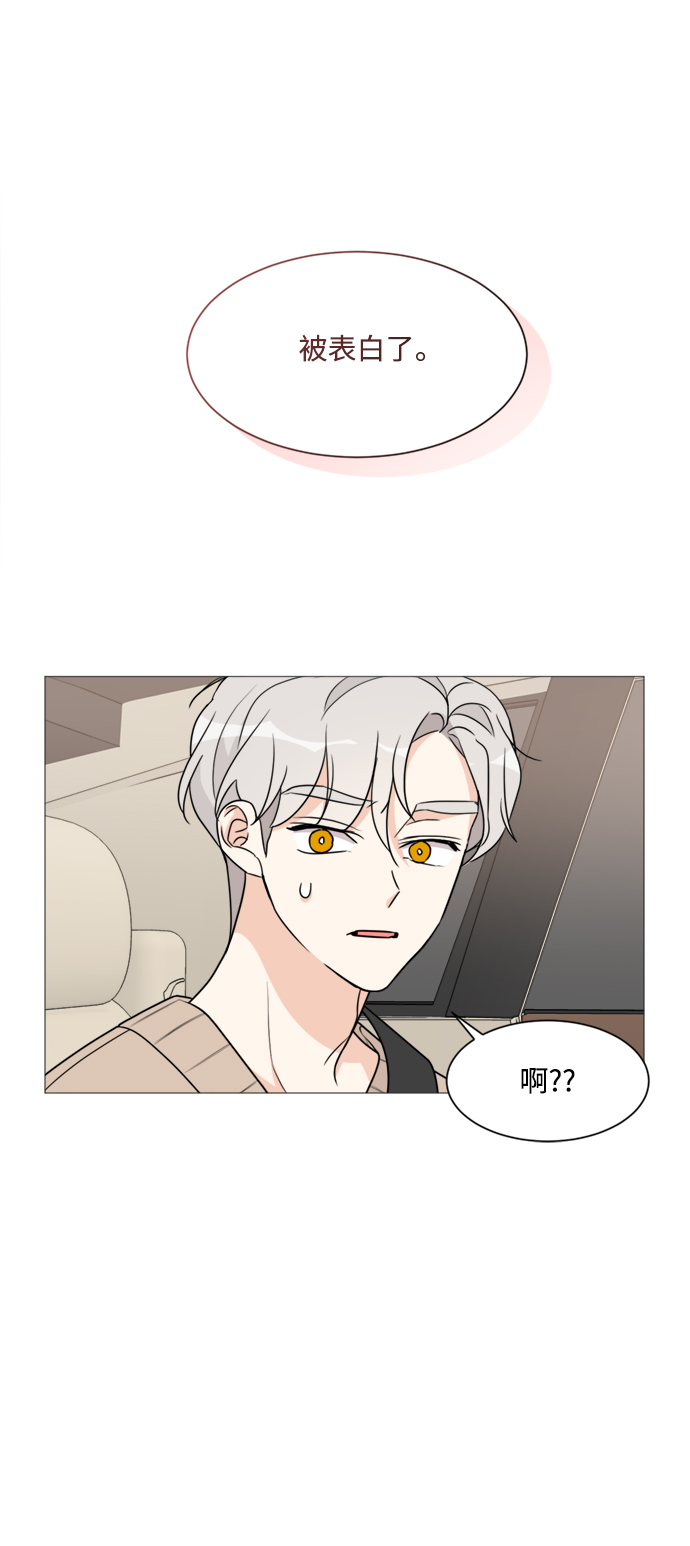 第53话21