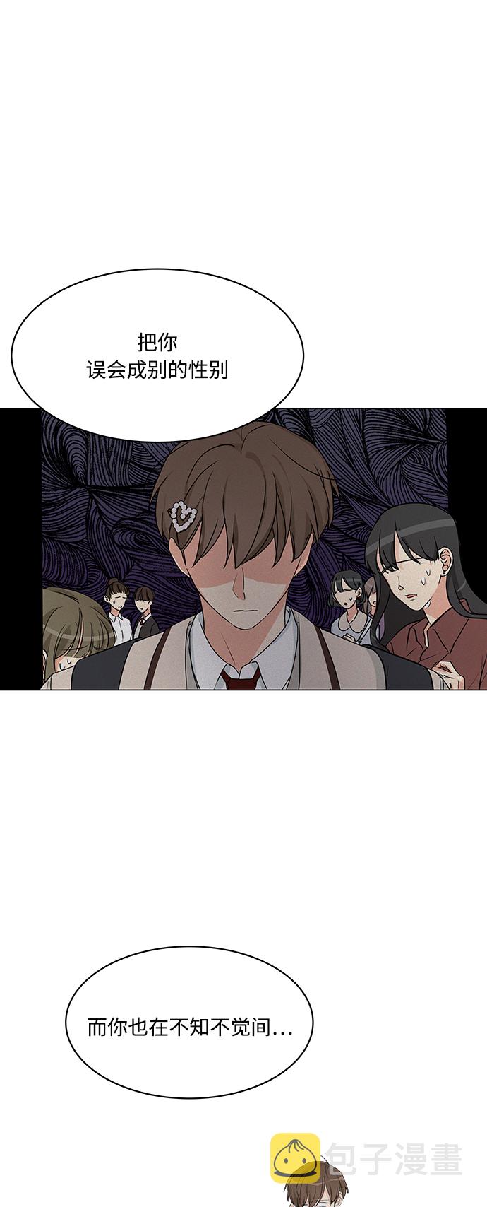 第17话45