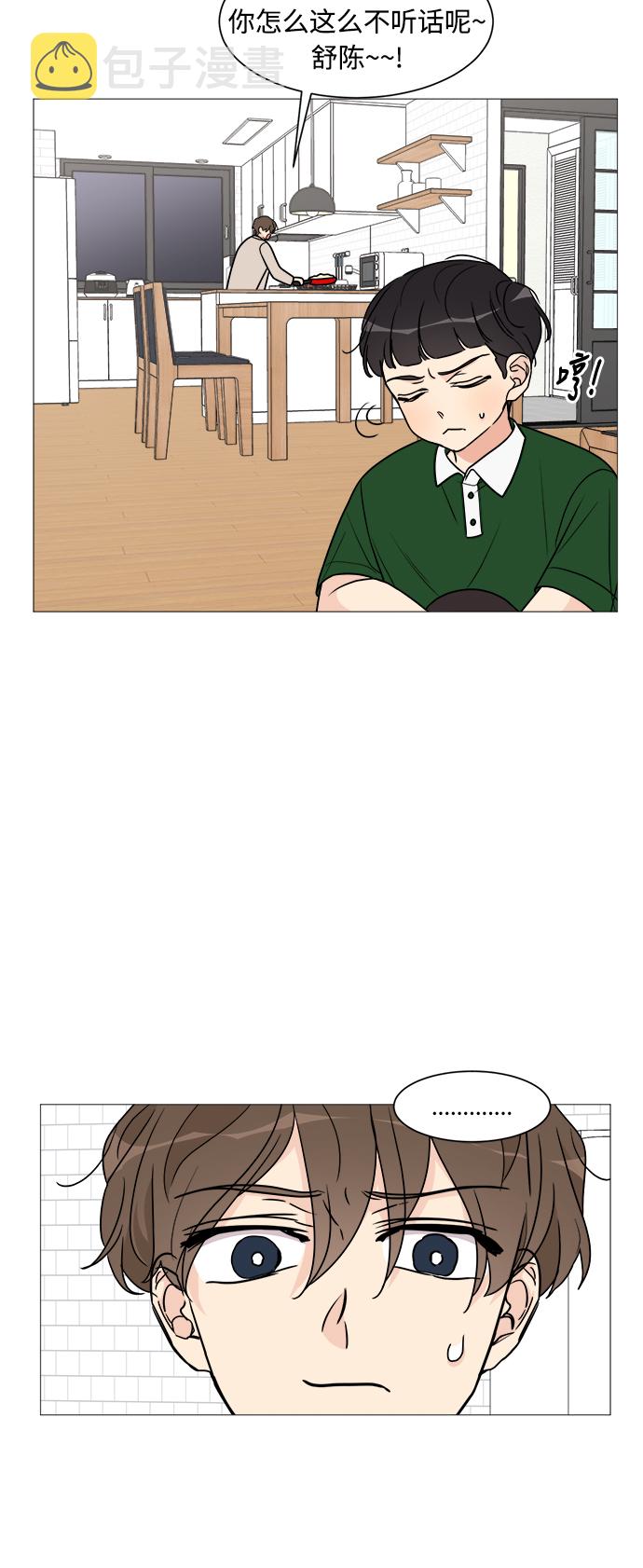 第25话25