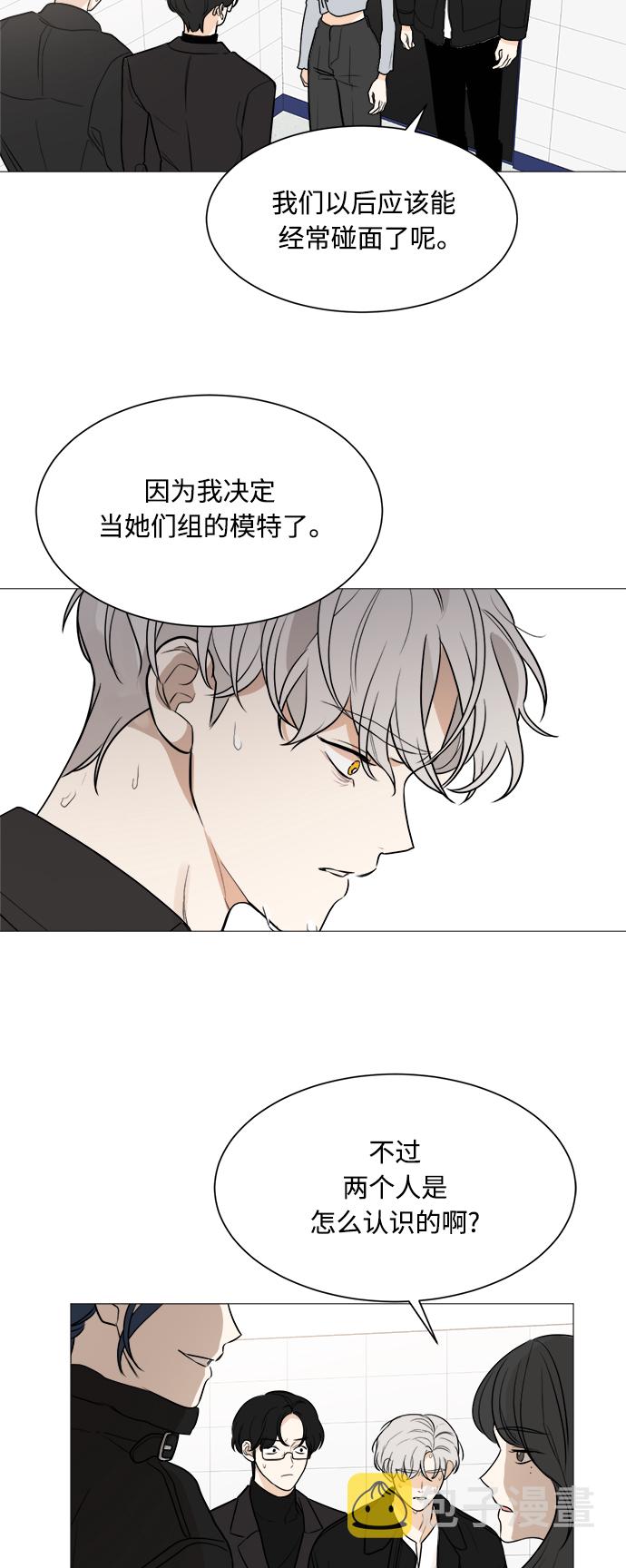 第80话18