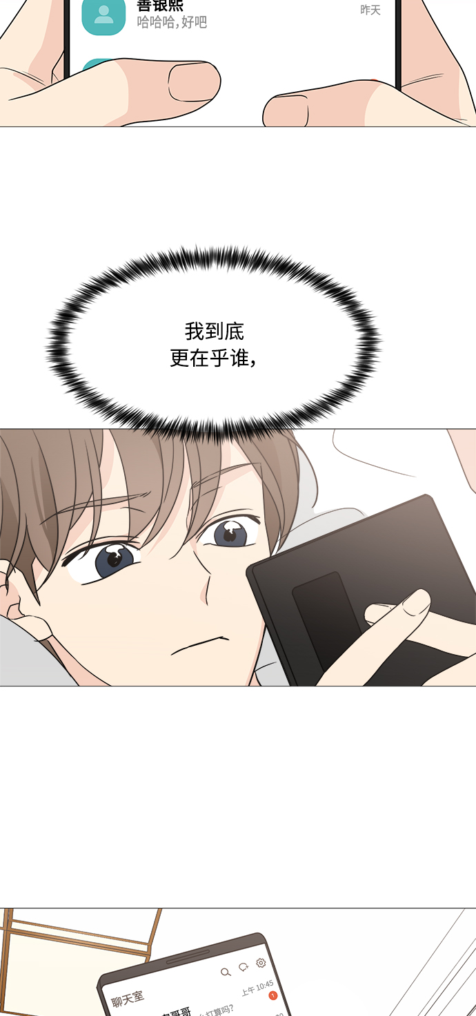第60话63