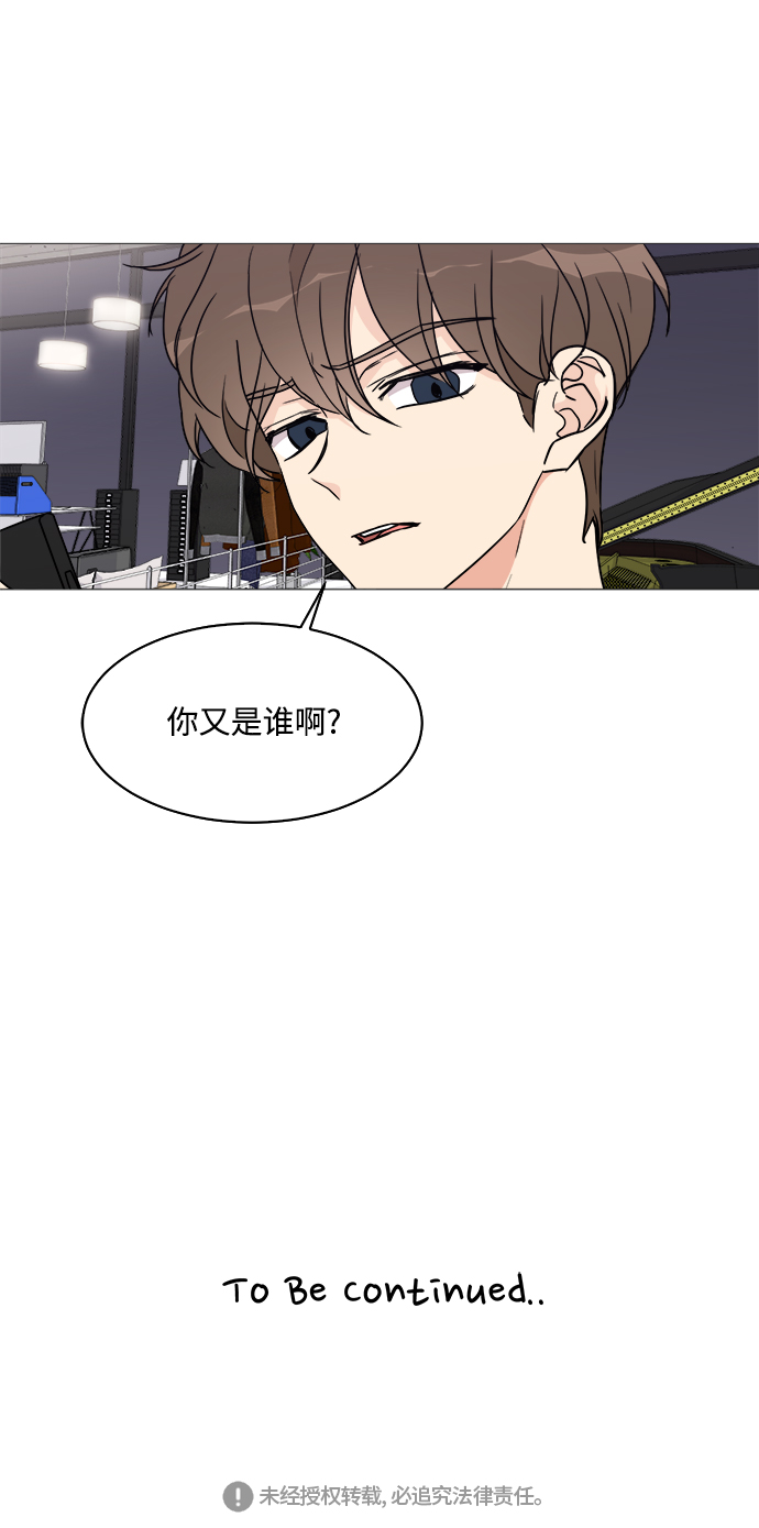 第28话64