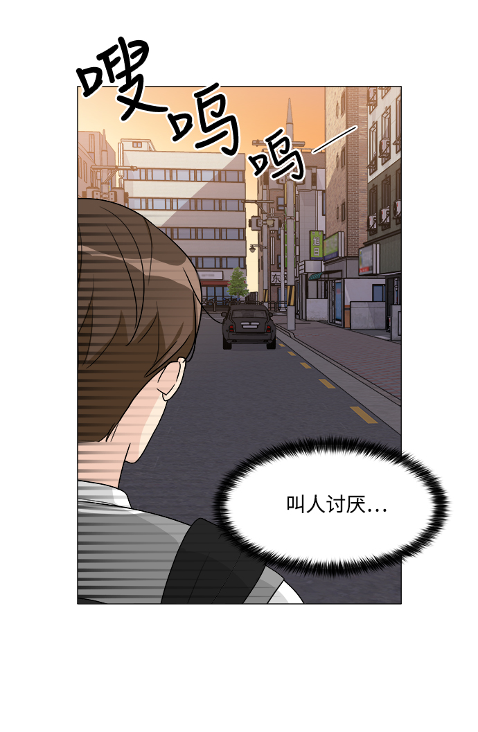 第8话30