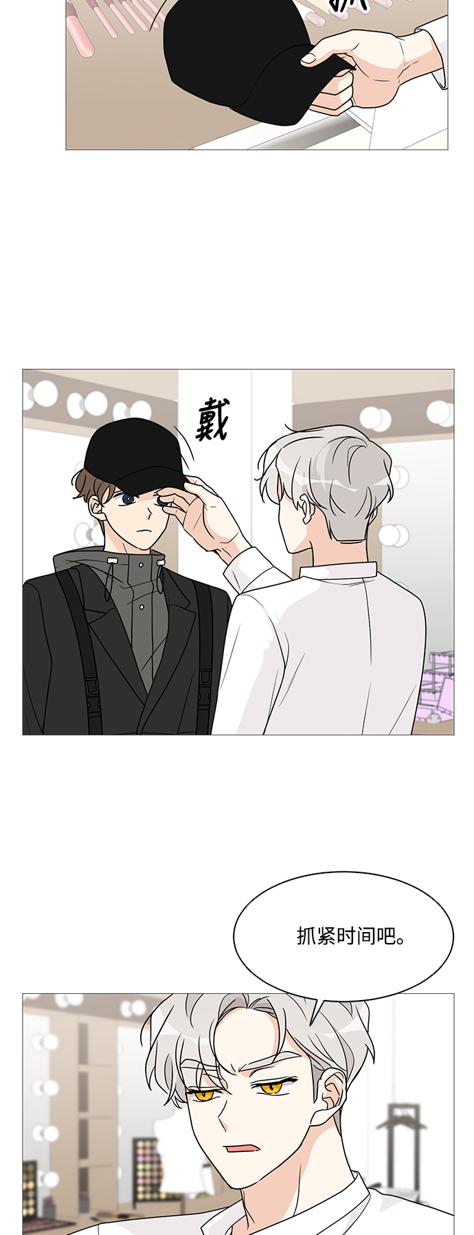第43话18