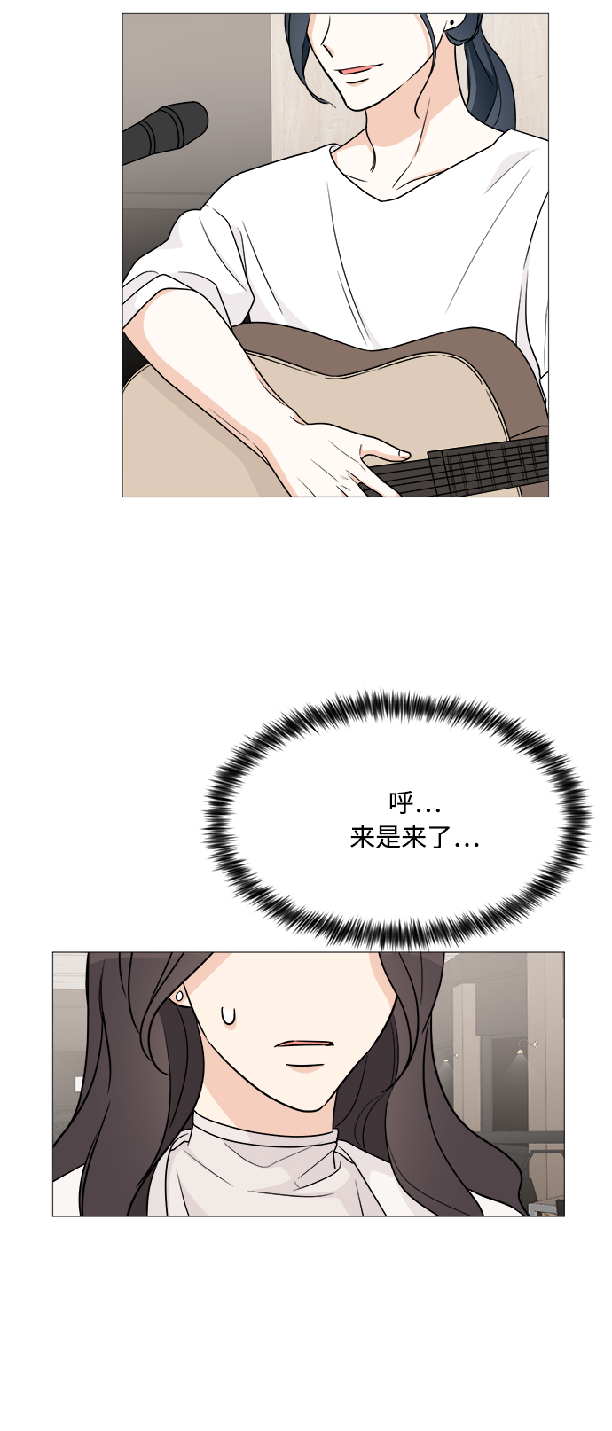 第57话15