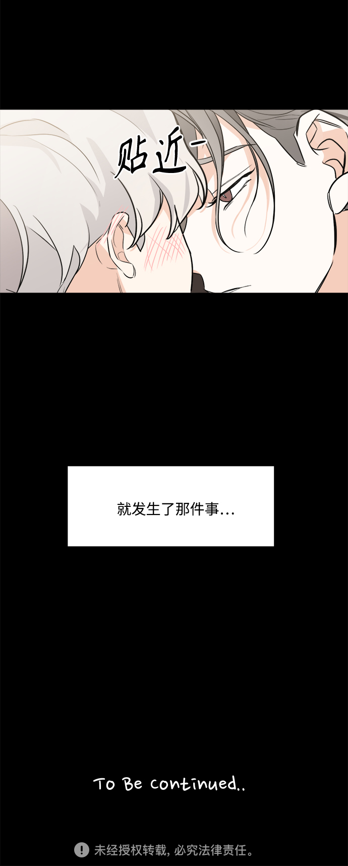 第72话55