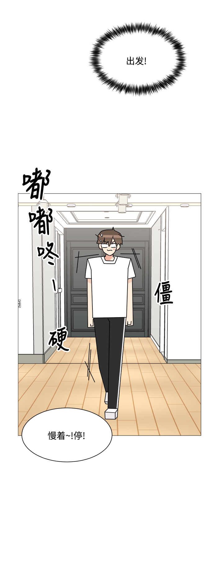 第24话24