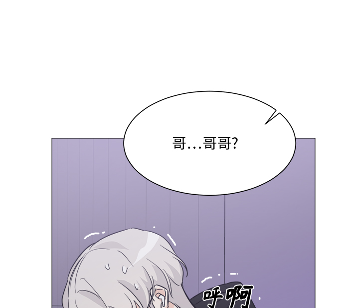 第69话67