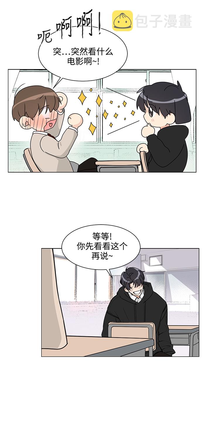 第1话35