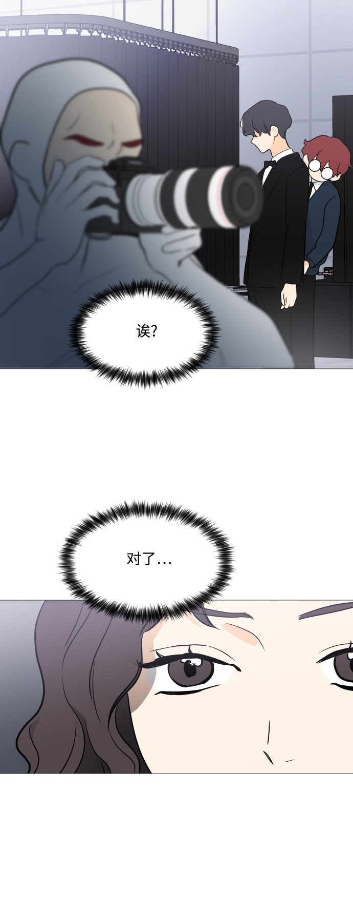 第101话43