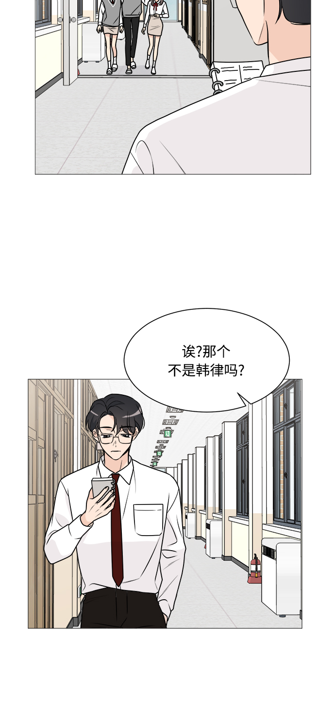 第64话22
